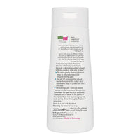 Sebamed Hair Care Anti Dandruff Shampoo 200ml