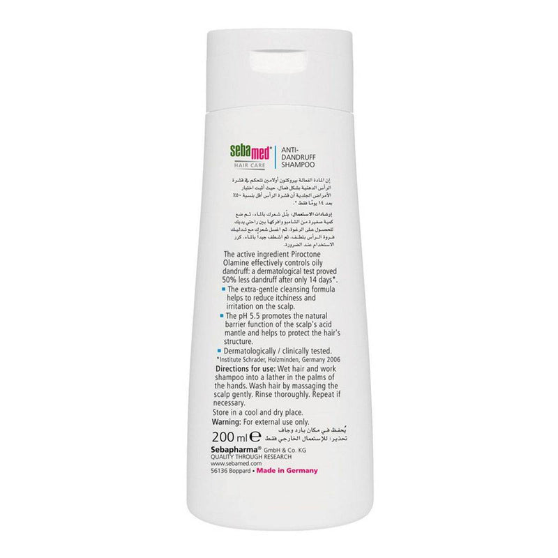 Sebamed Hair Care Anti Dandruff Shampoo 200ml