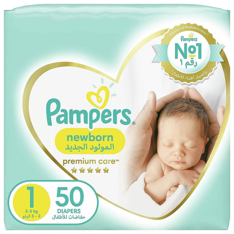 Pampers Diapers Premium Care Taped Size 1 (2-5kg) 50 Pieces