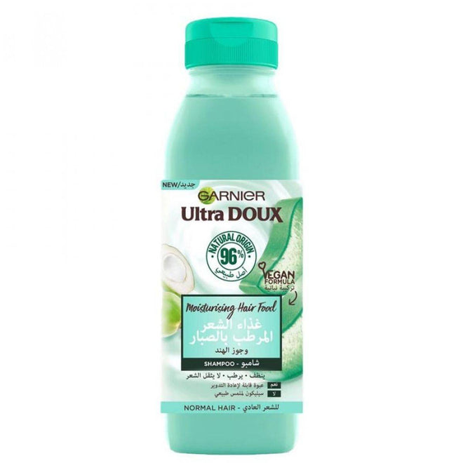 Garnier Ultra Doux Hair Food Aloe Vera Shampoo 350 ml