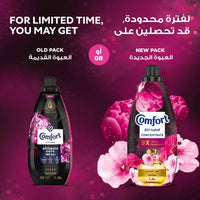 Comfort Fabric Softener Charming 900ml