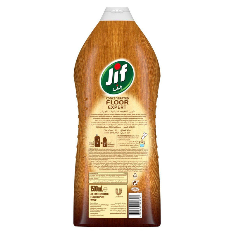 Jif Floor Expert Wood Orange & Lime 1500ml