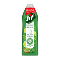 Jif Dish Washing Liquid Anti Odor Lime & Matcha Tea 670ml
