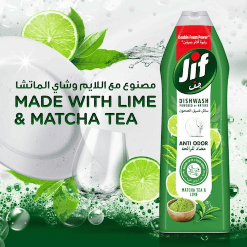 Jif Dish Washing Liquid Anti Odor Lime & Matcha Tea 670ml
