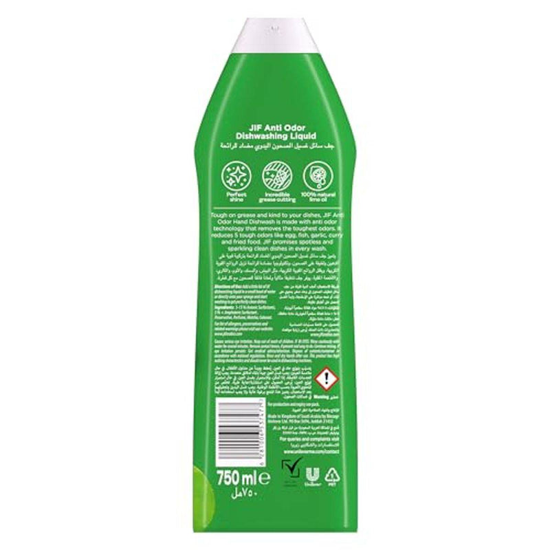 Jif Dish Washing Liquid Anti Odor Lime & Matcha Tea 750ml