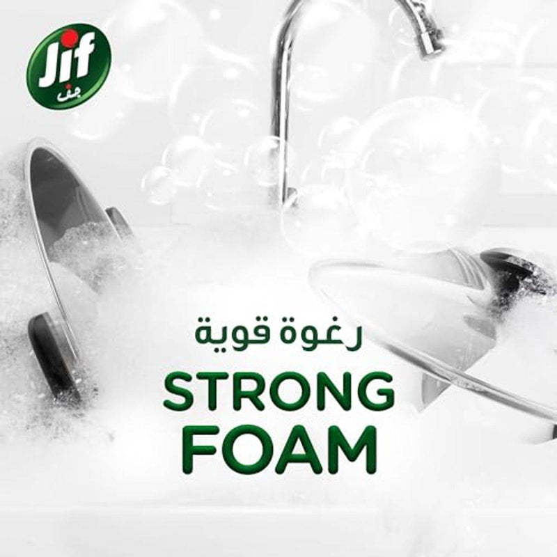 Jif Dish Washing Liquid Antibacterial Mint & Lemon 750ml