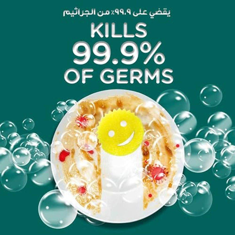 Jif Dish Washing Liquid Antibacterial Mint & Lemon 750ml
