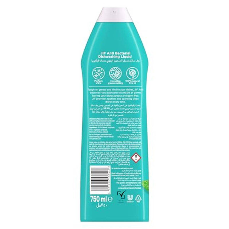 Jif Dish Washing Liquid Antibacterial Mint & Lemon 750ml