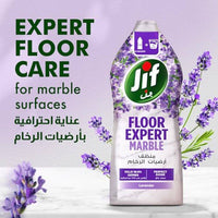 Jif Floor Expert Marble Lavender & Tea Tree Oil 1500ml