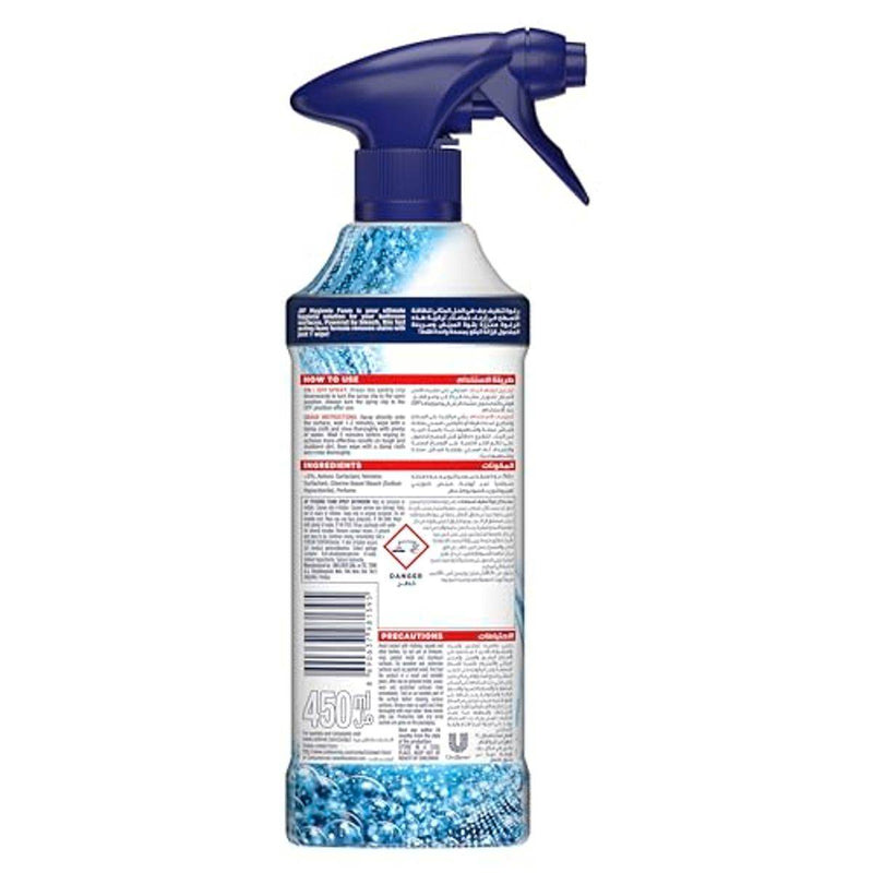 Jif Hygienic Foam Spray Bathroom 450ml