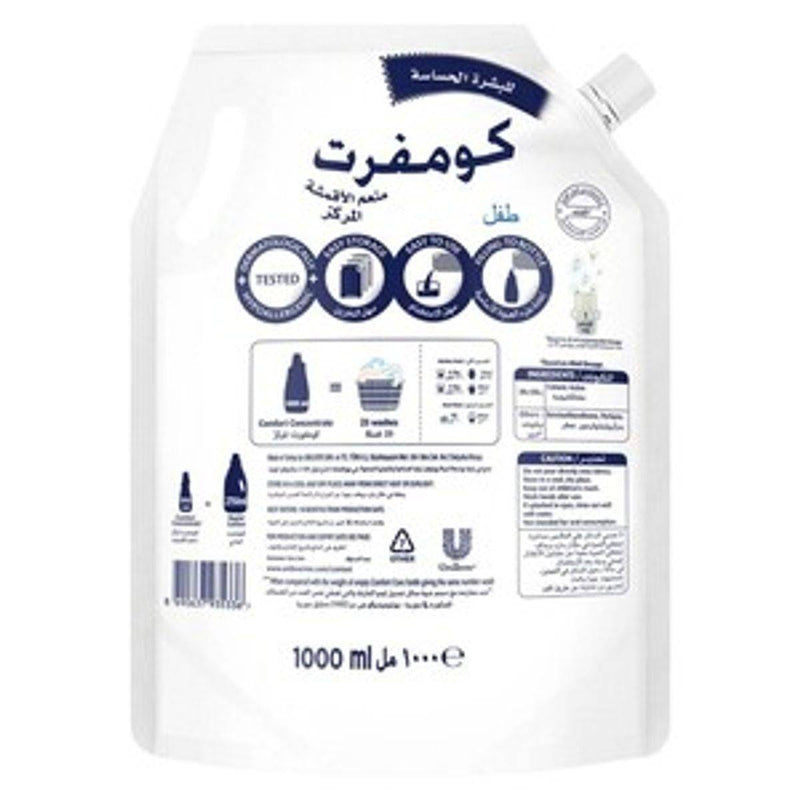 Comfort Fabric Softener Baby Pouch 1L