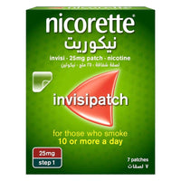 Nicorette Invisipatch 25mg 7 Patches