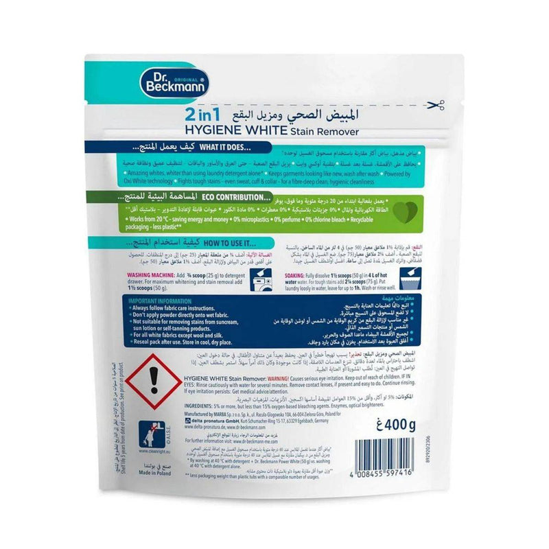 Dr. Beckmann 2 In 1 Hygiene White Stain Remover Powder 400g