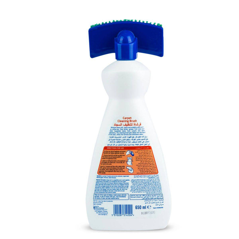 Dr. Beckmann Carpet Cleaning Brush 650ml