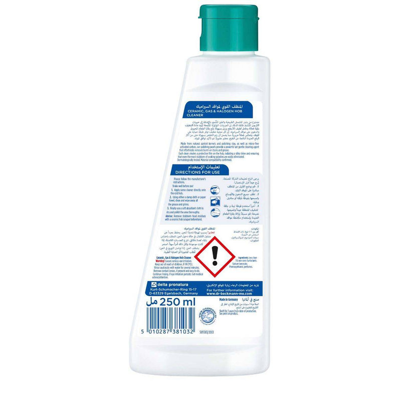 Dr. Beckmann Ceramics Gas & Halogen Hob Cleaner 250ml