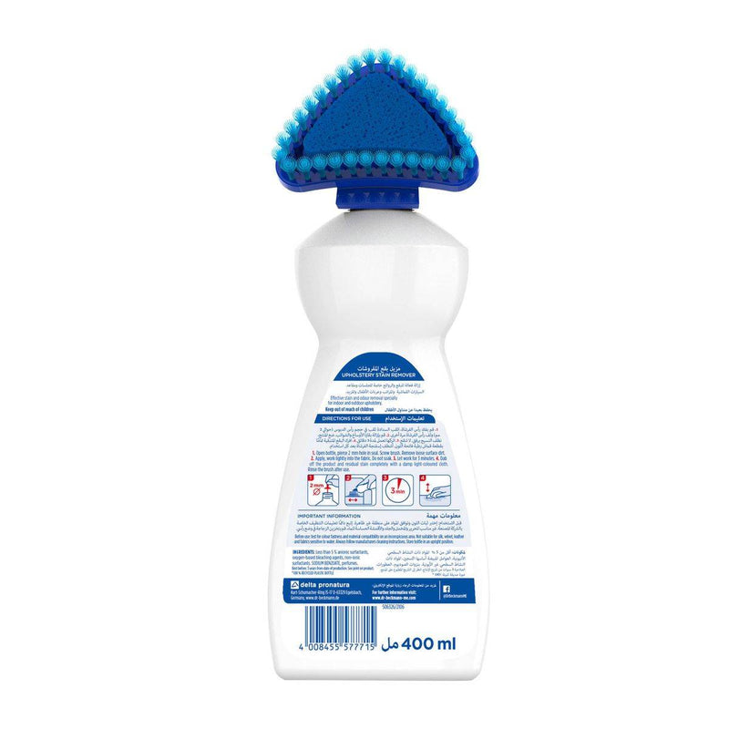 Dr. Beckmann Upholstery Stain Remover 400ml