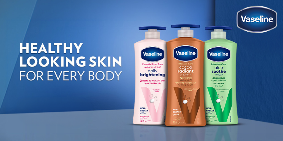 Vaseline