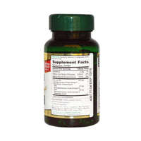 Natures Bounty L-Carnitine 500mg 30 Tablets