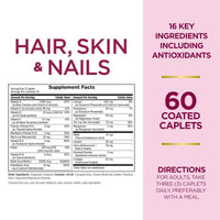 Natures Bounty Skin Hair & Nails 60 Tablets
