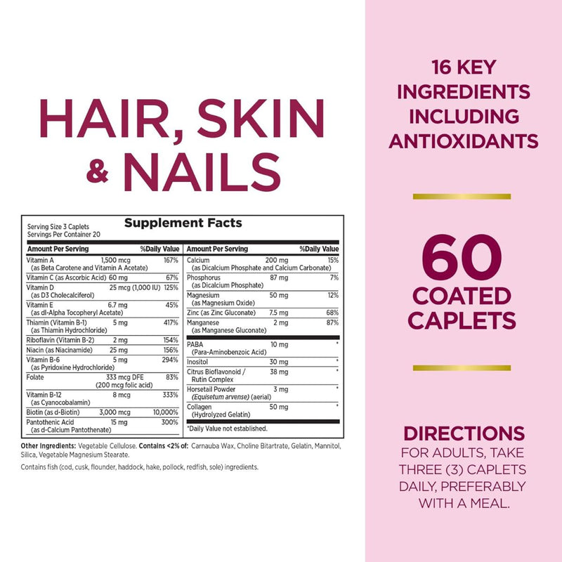 Natures Bounty Skin Hair & Nails 60 Tablets