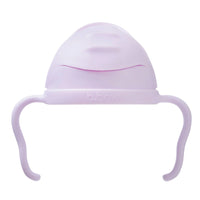 B.Box Toddler Sippy Cup Boysenberry 240ml