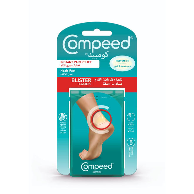 Compeed Blister Plasters Medium 5 Pieces
