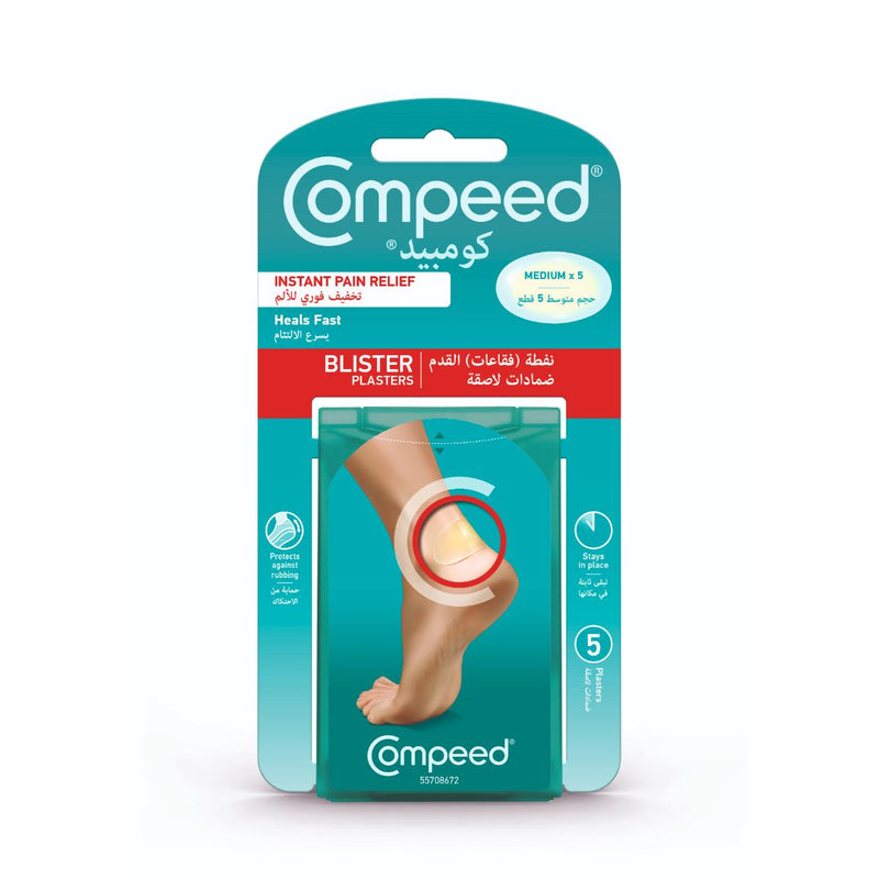 Compeed Blister Plasters Medium 5 Pieces