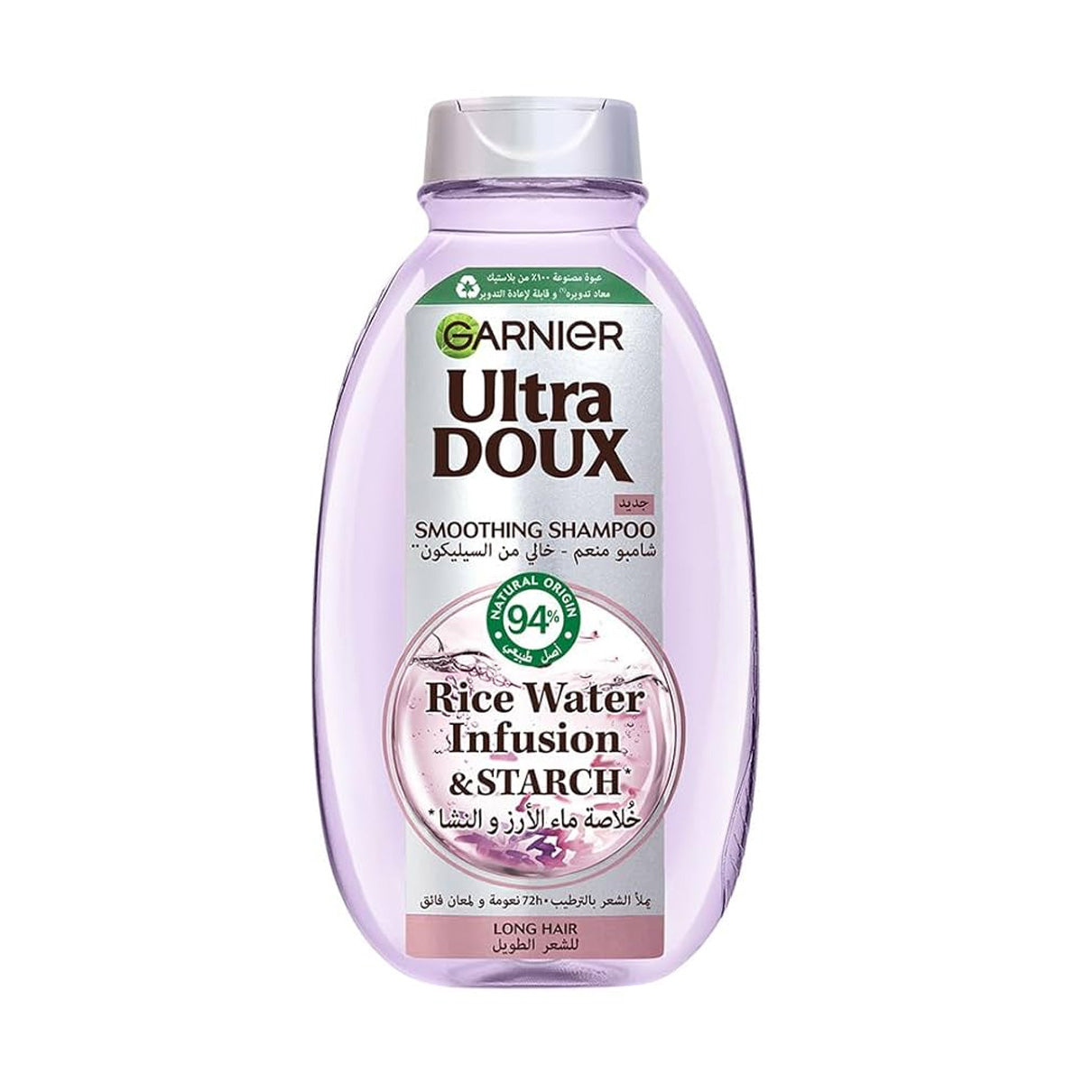 Garnier Ultra Doux Rice Water Shampoo 400ml
