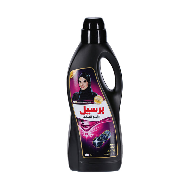 Persil Laundry Detergent Liquid Black Abaya Anaqa 2L