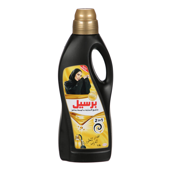 Persil Laundry Detergent Liquid Black Abaya 2 In 1 French 1.8L