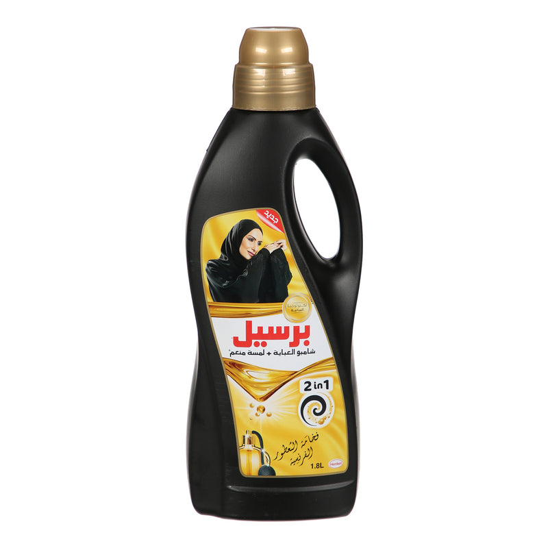 Persil Laundry Detergent Liquid Black Abaya 2 In 1 French 1.8L