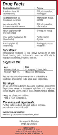 Kids 0 to 9 Throat Ease 100ml