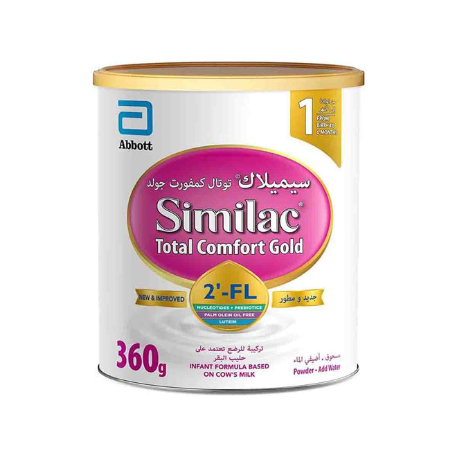 Similac Total Comfort Gold Stage 1 (From Birth to 6 Months) 360g
