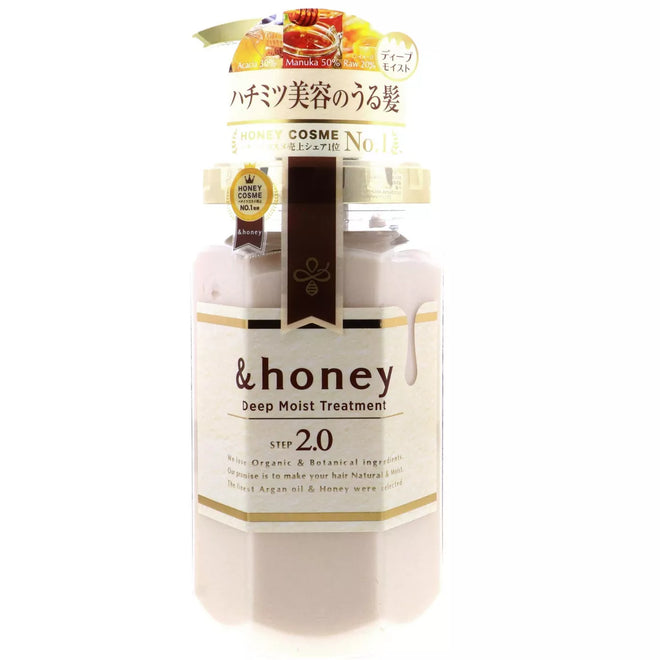 &Honey Deep Moist Treatment Step 2.0 445ml