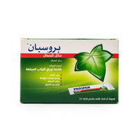 Prospan Cough Liquid 5ml x 21 Sachets - Do Not Enable