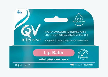 Ego QV Intensive Lip Balm 15g