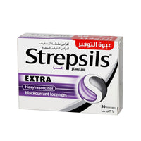 Strepsils Lozenges Extra Blackcurrant 36 Pack