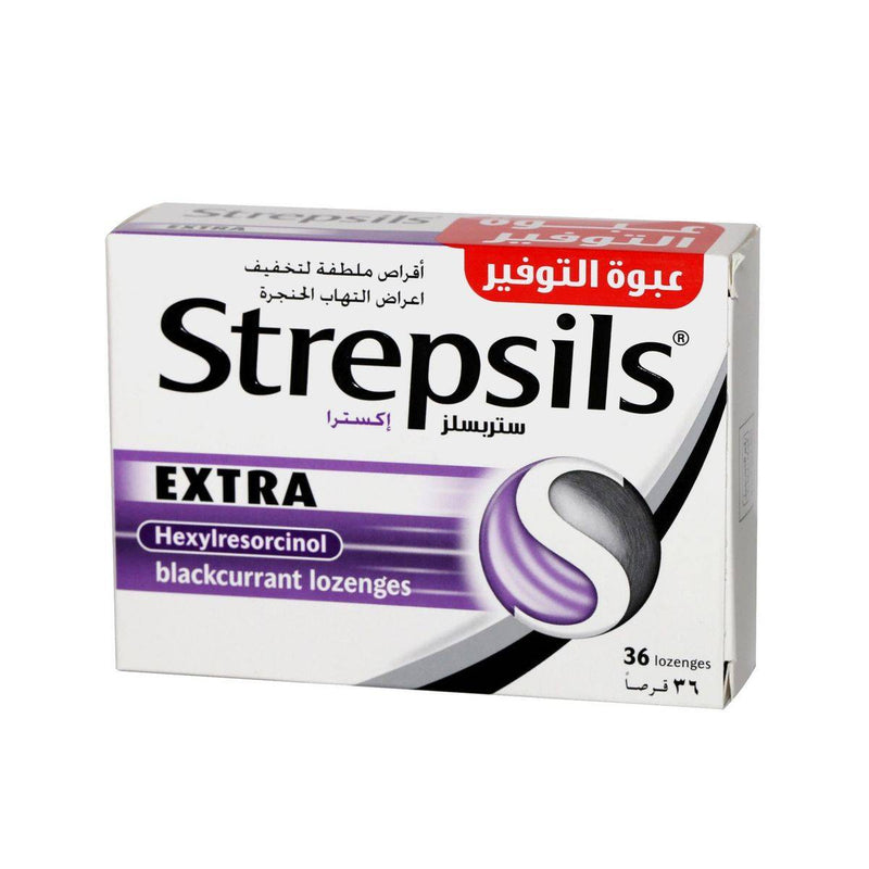 Strepsils Lozenges Extra Blackcurrant 36 Pack
