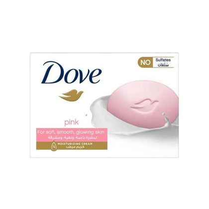 Dove Bar Soap Beauty Cream Pink 160g - Chemist Warehouse UAE
