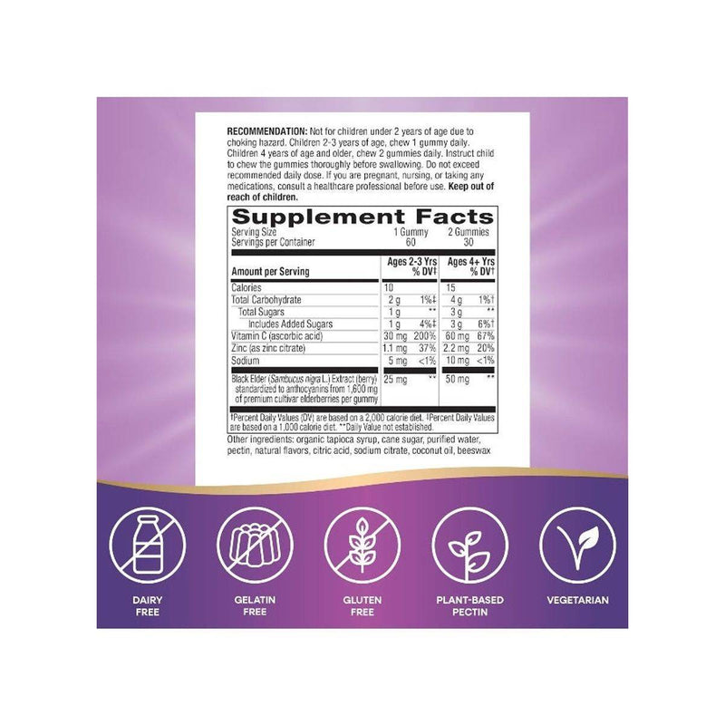 Natures Way Sambucus Kids 60 Gummies