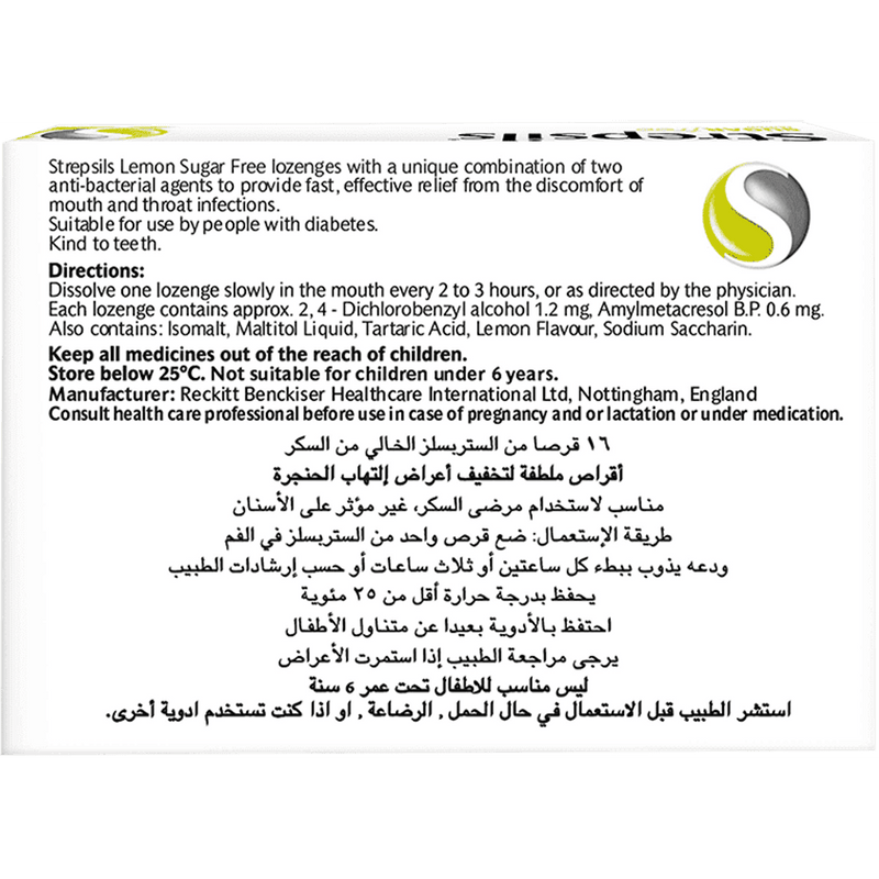 Strepsils Lozenges Sugar Free Lemon 16 Pack