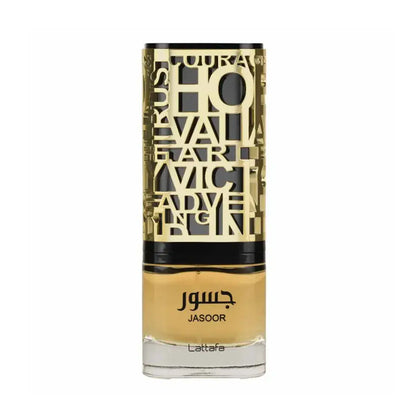 Lattafa Jasoor Eau de Parfum 100ml - Chemist Warehouse UAE