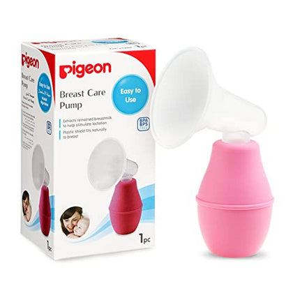 Pigeon Breast Care Pump Plastic - Chemist Warehouse UAE