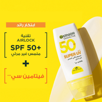 Garnier SkinActive Super UV Invisible Serum Sunscreen 30ml