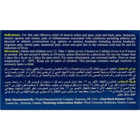 Advil 200mg Coated 50 Tablets