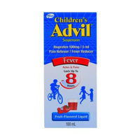 Advil Children Suspension Bubblegum Flavour 100ml