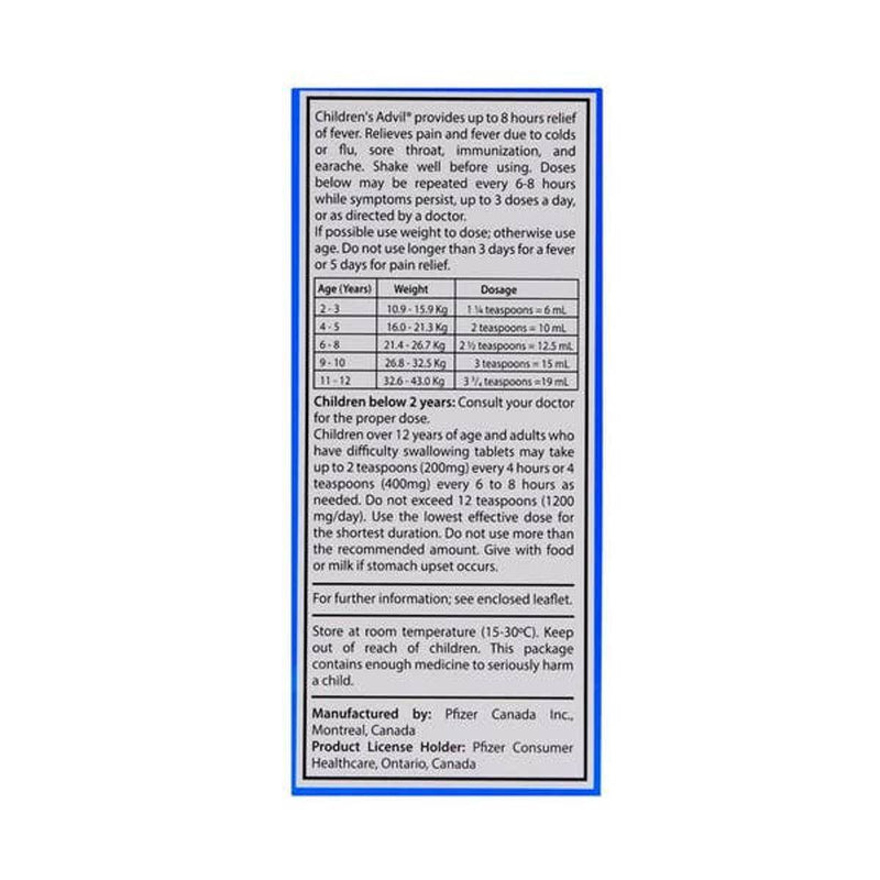 Advil Children Suspension Bubblegum Flavour 100ml