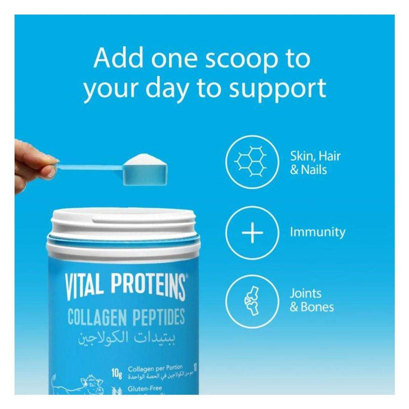 Vital Proteins Collagen Peptides Powder 284g