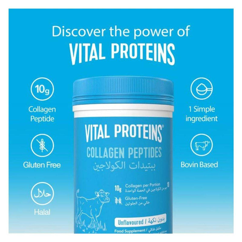 Vital Proteins Collagen Peptides Powder 284g