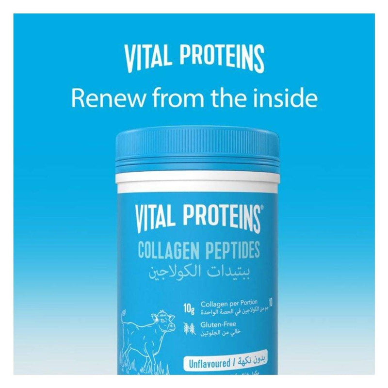 Vital Proteins Collagen Peptides Powder 284g